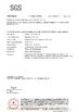 中国 Dongguan Hilbo Magnesium Alloy Material Co.,Ltd 認証