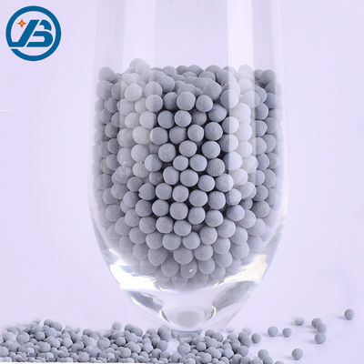 買う 飲料水処理 フリリットル マグネシウム酸化物粒 1mm-6mm 高純度 online manufacture