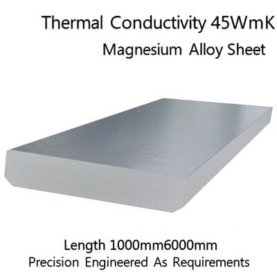 熱伝導率45WmKマグネシウム合金シート 長さ1000mm～6000mm お客様の要件に合わせて精密に設計