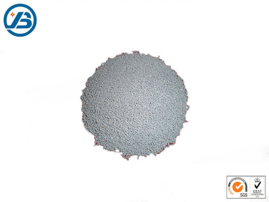 球状消化マグネシウム粉末/粒